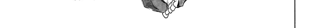 Kannou Sensei Chapter 29.2 page 26 - 