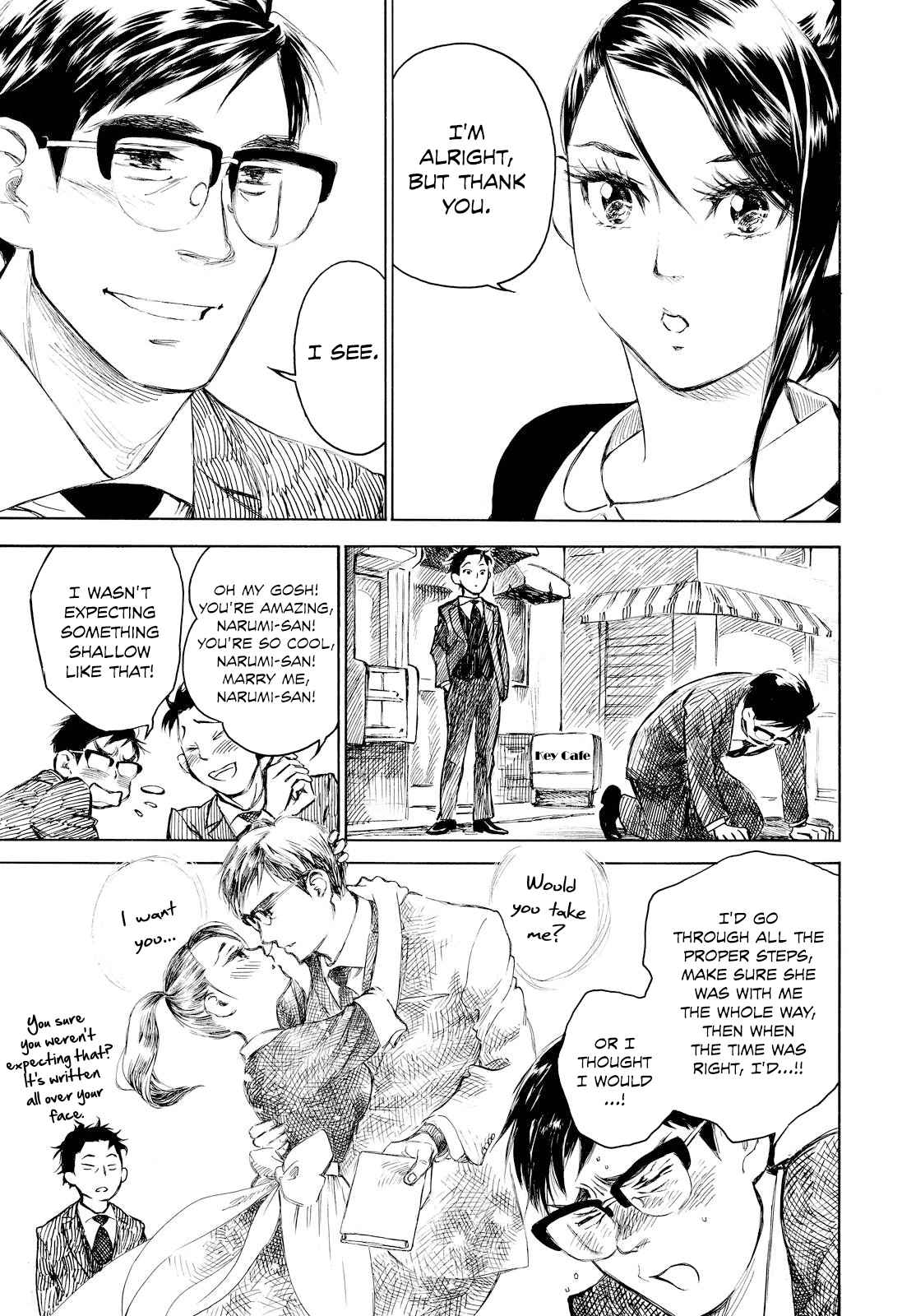 Kannou Sensei Chapter 3 page 15 - 