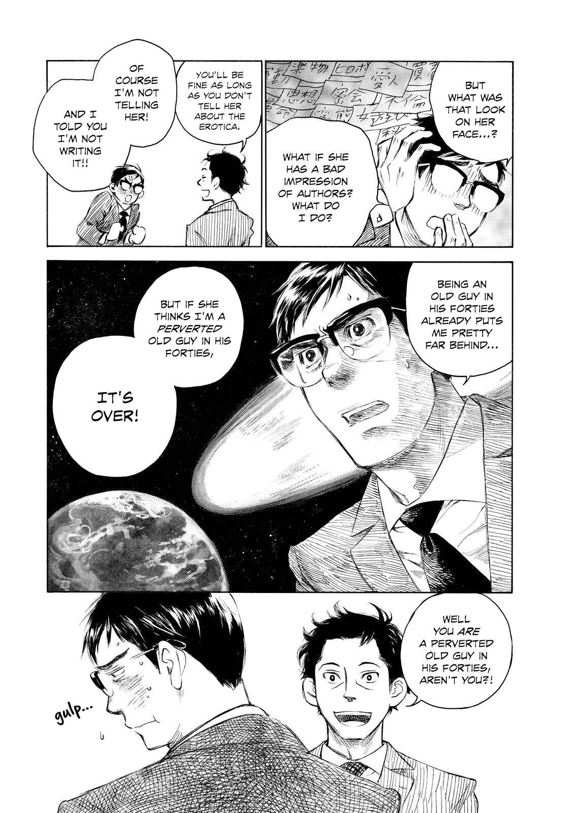 Kannou Sensei Chapter 3 page 16 - 