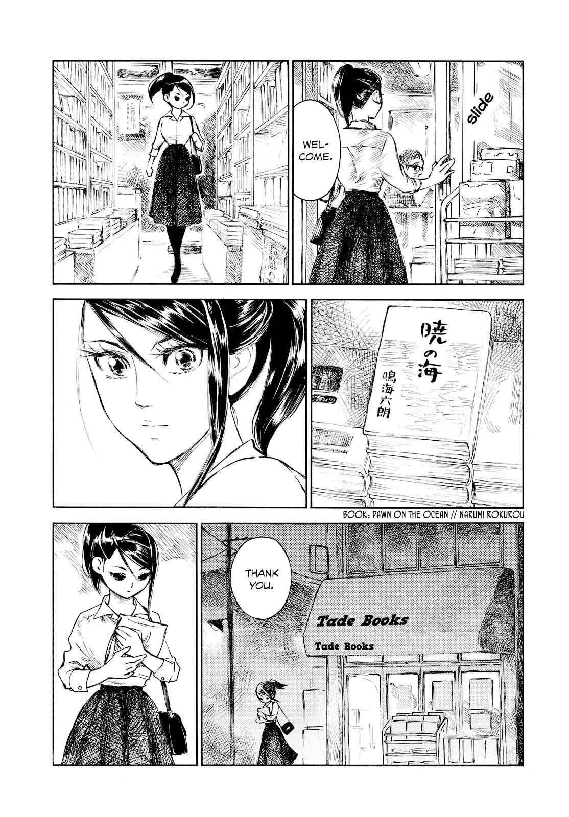 Kannou Sensei Chapter 3 page 17 - 