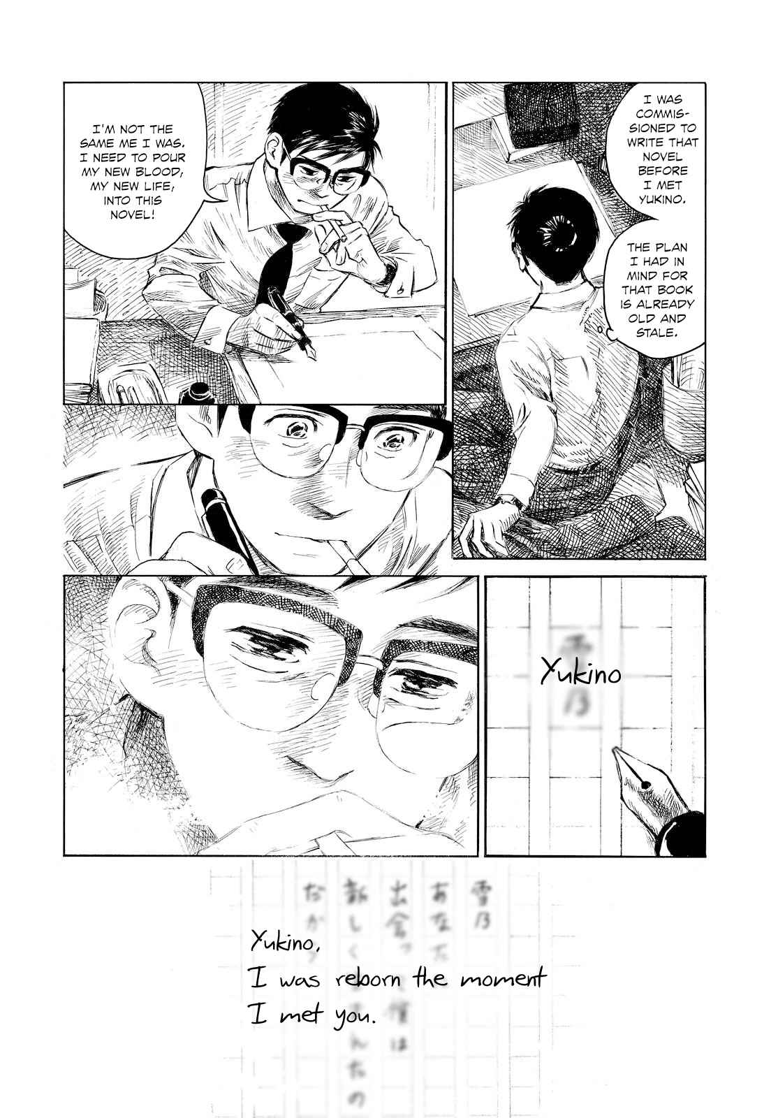 Kannou Sensei Chapter 3 page 20 - 