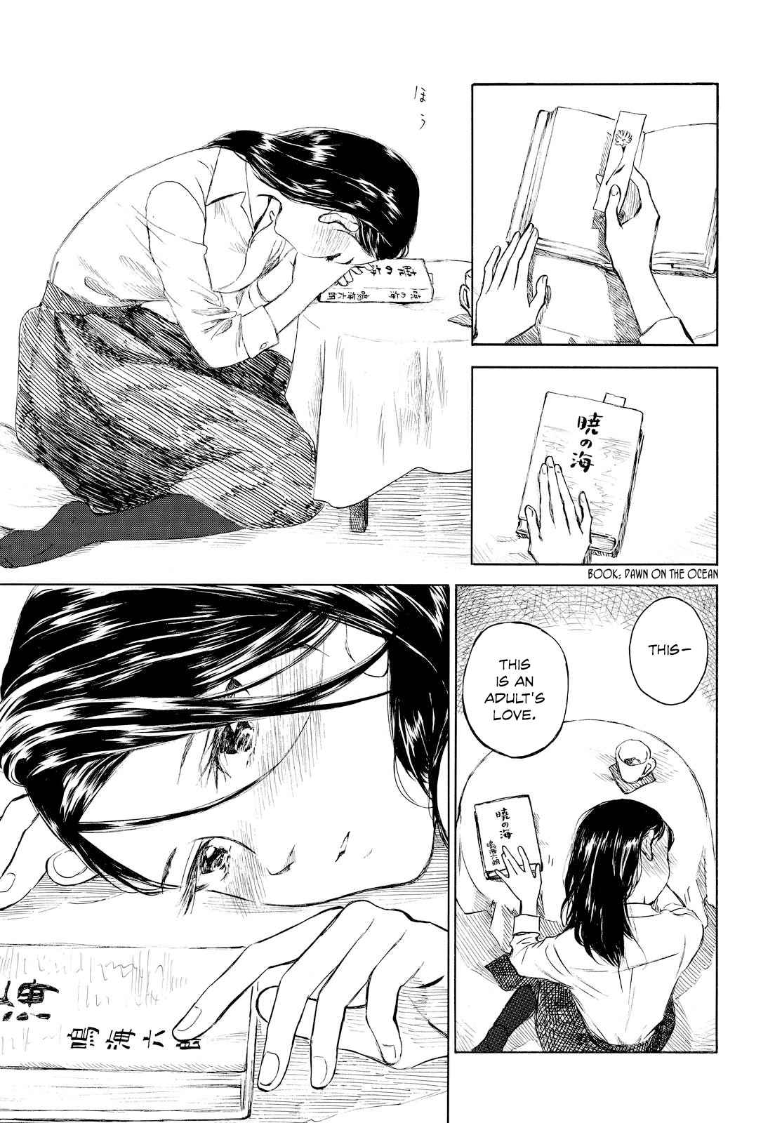 Kannou Sensei Chapter 3 page 21 - 