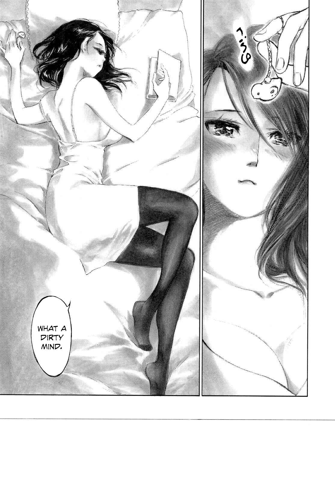 Kannou Sensei Chapter 3 page 25 - 