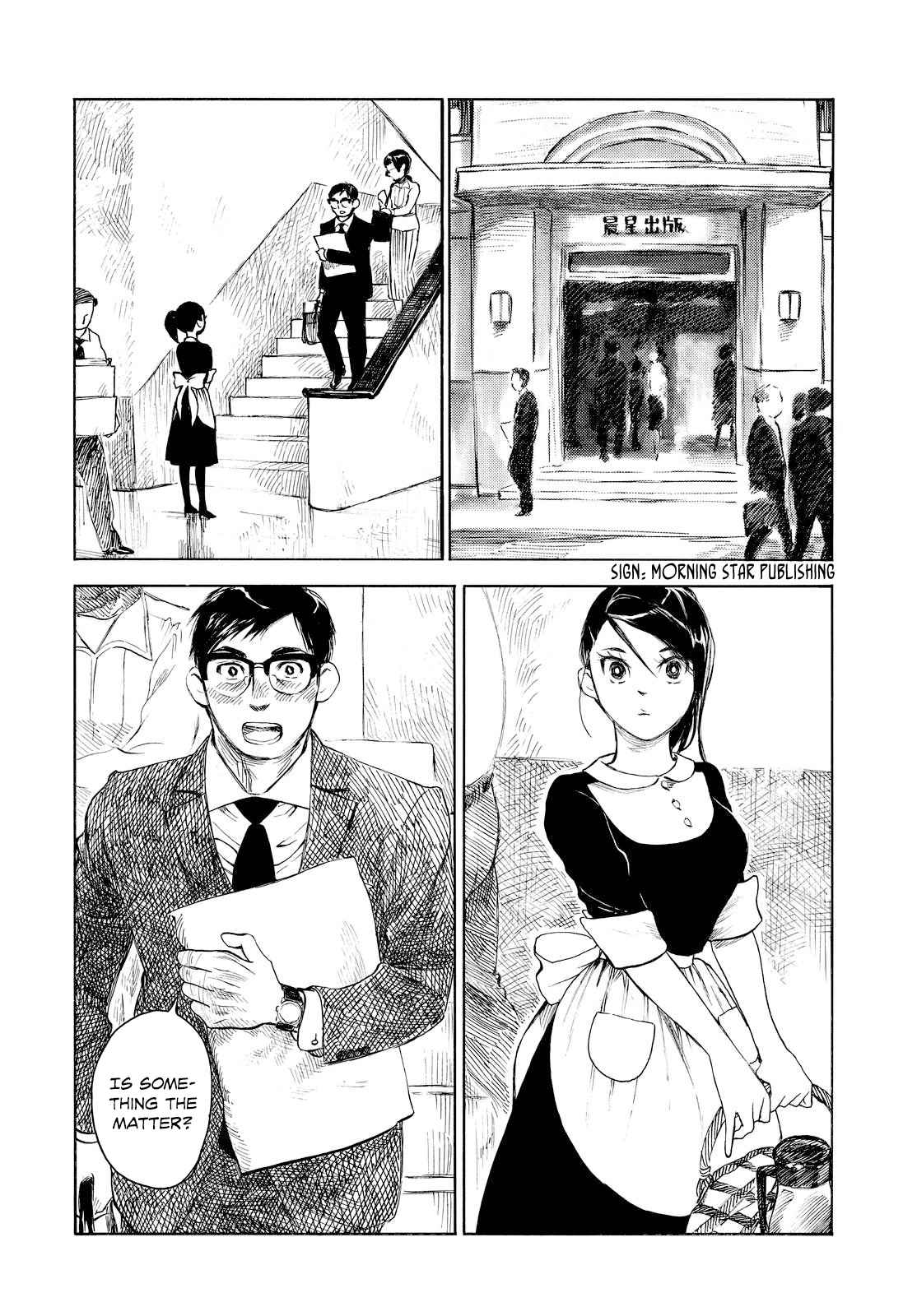 Kannou Sensei Chapter 3 page 26 - 