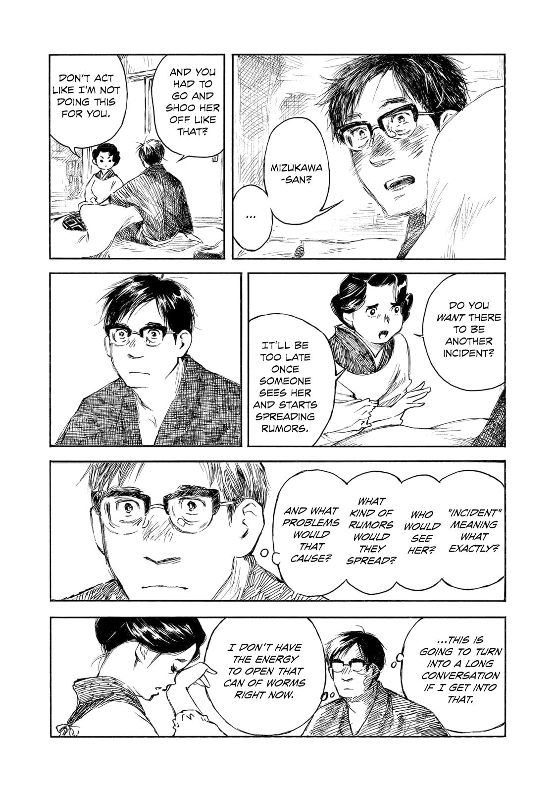 Kannou Sensei Chapter 30.2 page 3 - 