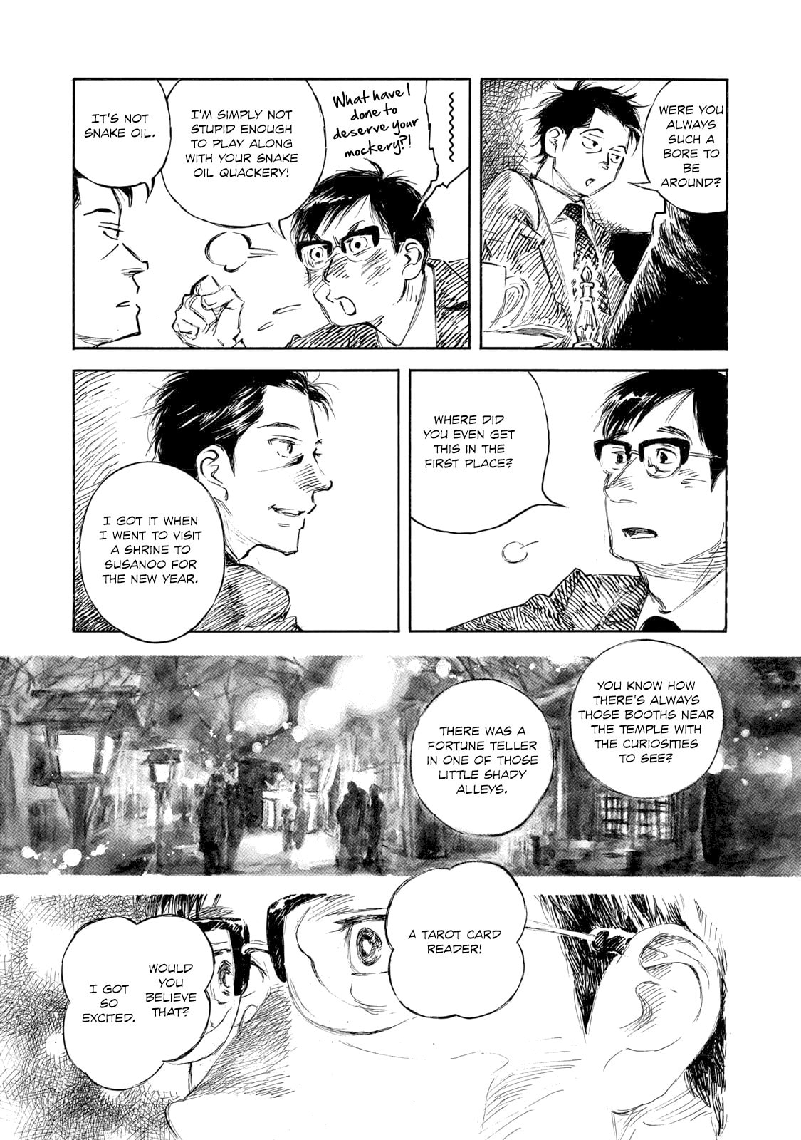 Kannou Sensei Chapter 31 page 17 - 