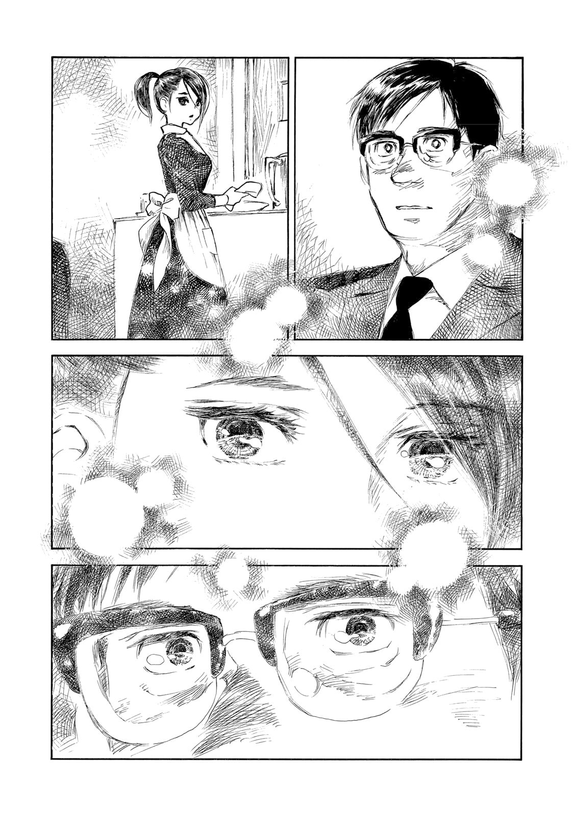 Kannou Sensei Chapter 31 page 18 - 