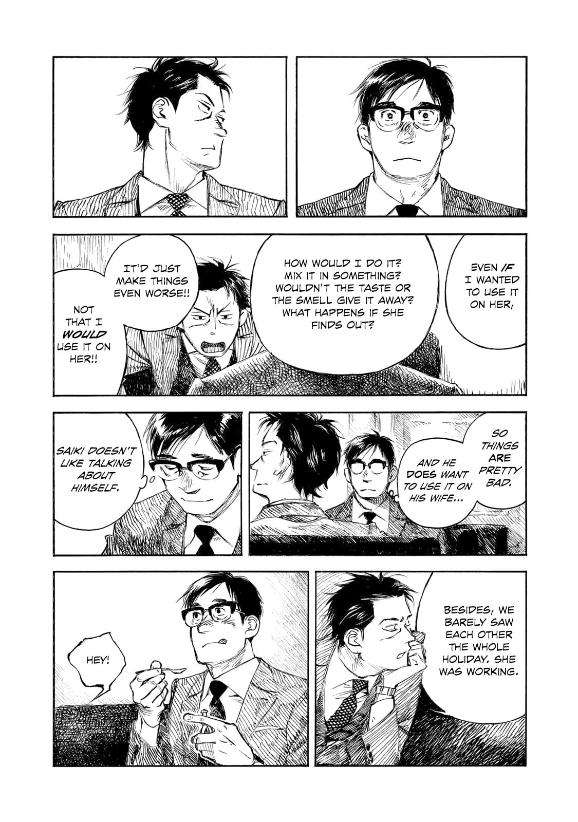 Kannou Sensei Chapter 31 page 20 - 