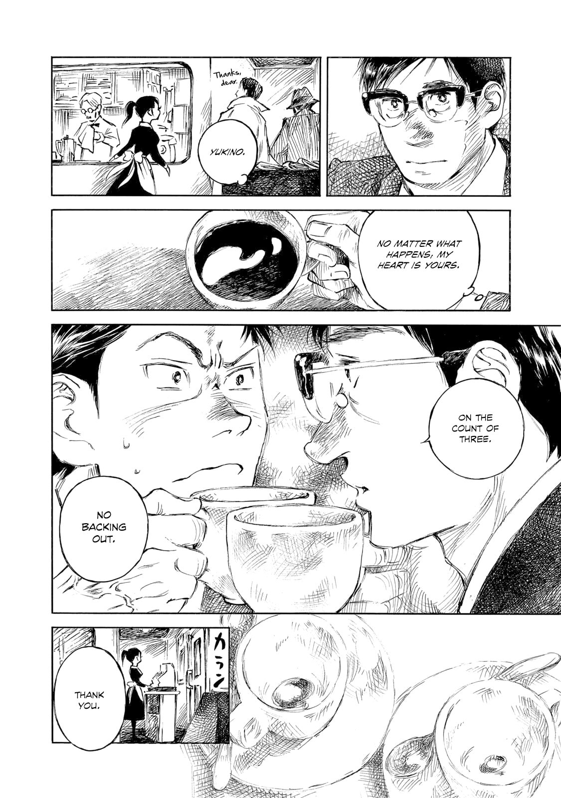 Kannou Sensei Chapter 31 page 22 - 