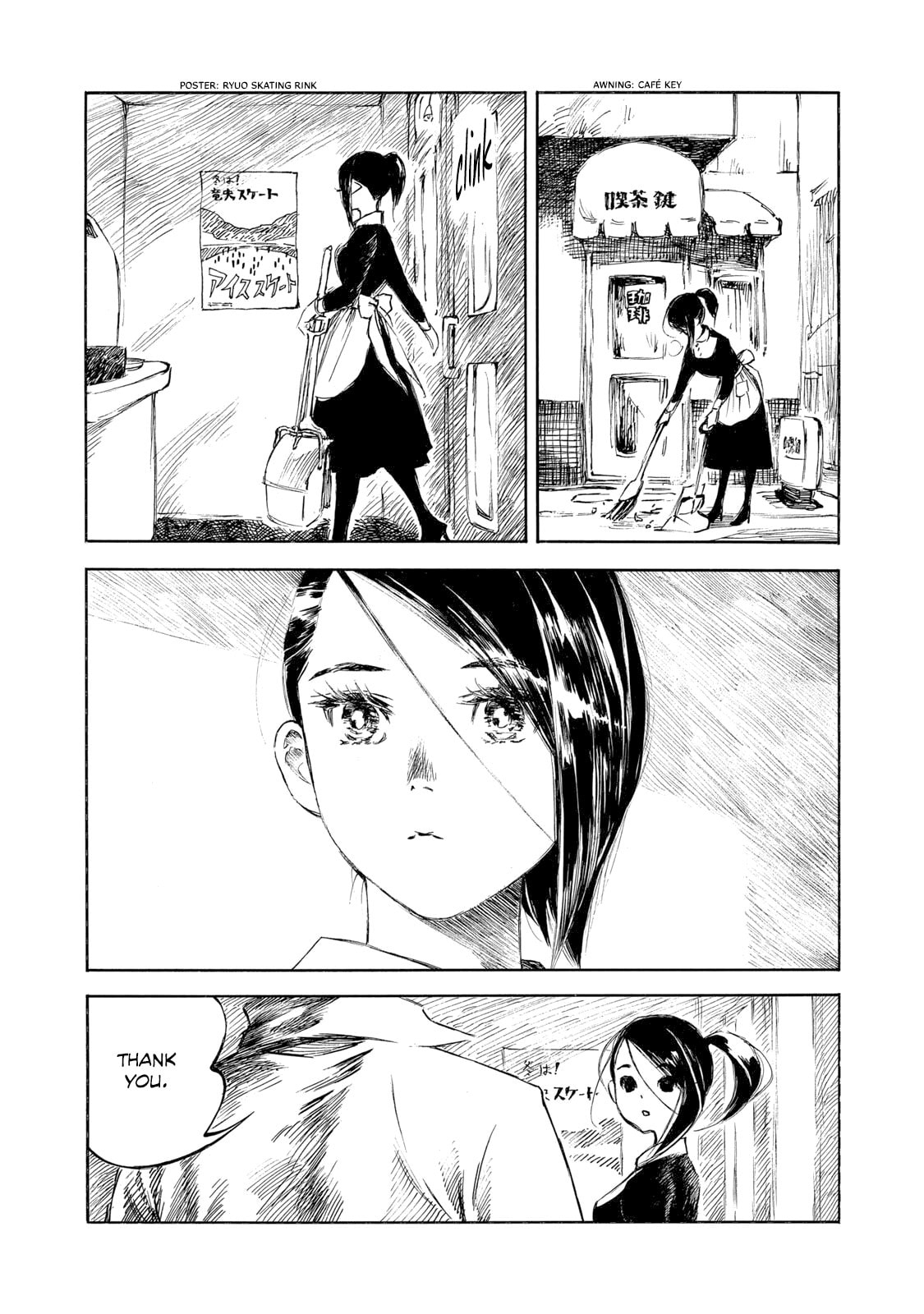 Kannou Sensei Chapter 32.1 page 2 - 