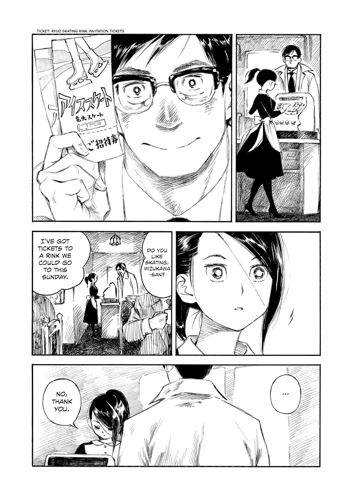 Kannou Sensei Chapter 32.1 page 3 - 