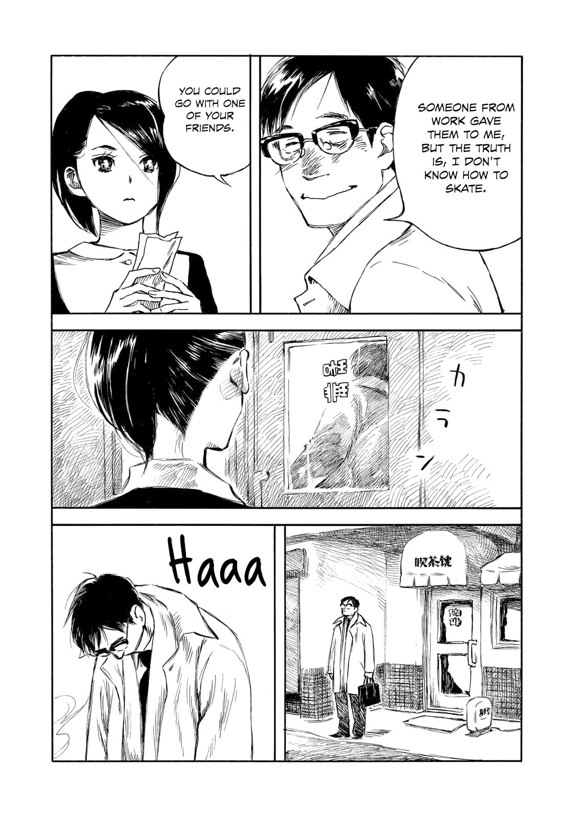 Kannou Sensei Chapter 32.1 page 5 - 