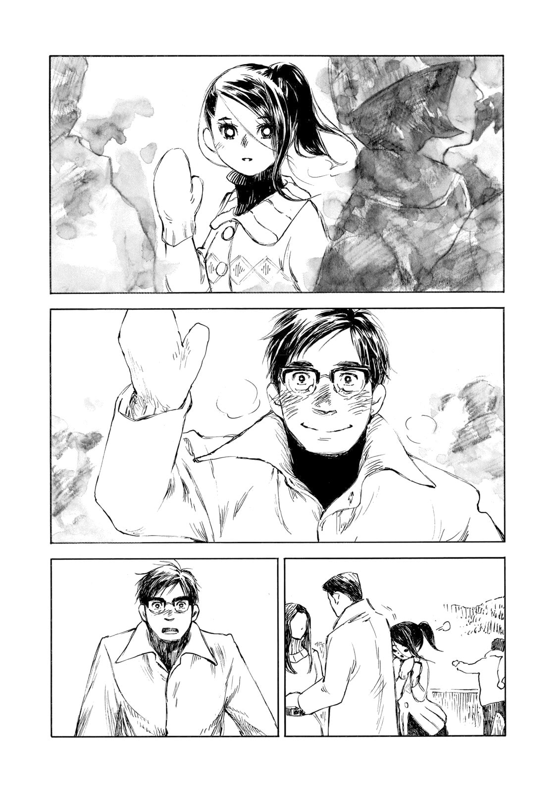Kannou Sensei Chapter 32.2 page 6 - 