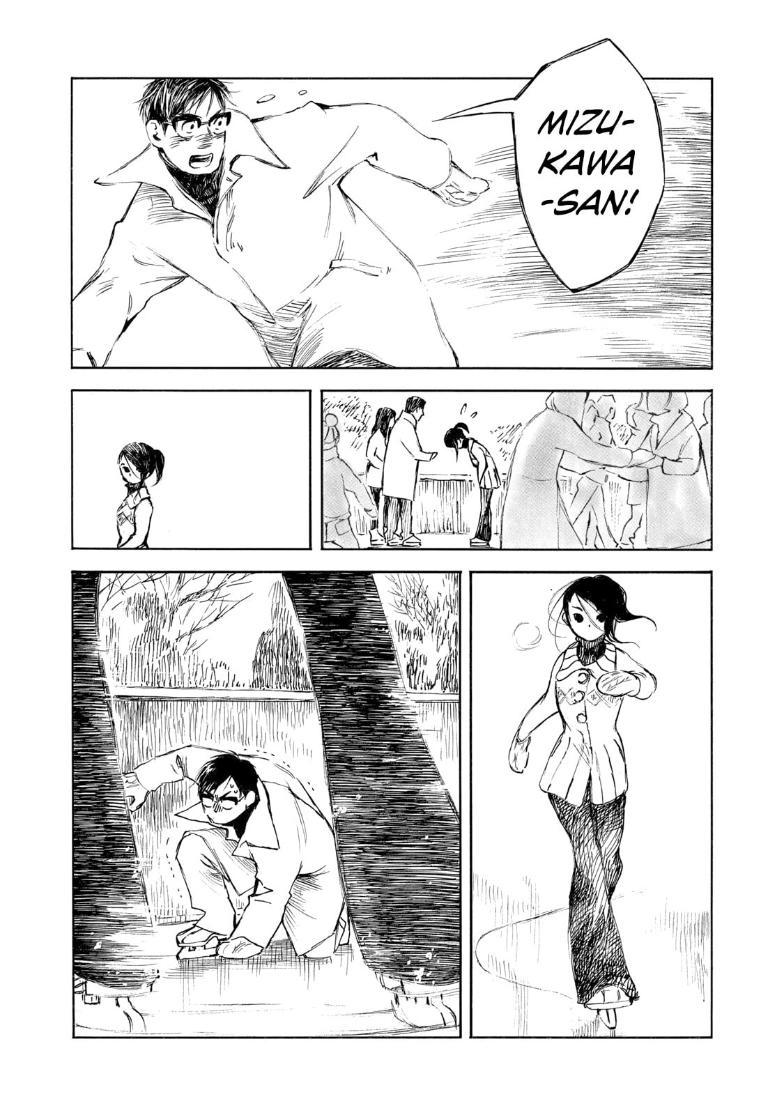 Kannou Sensei Chapter 32.2 page 7 - 
