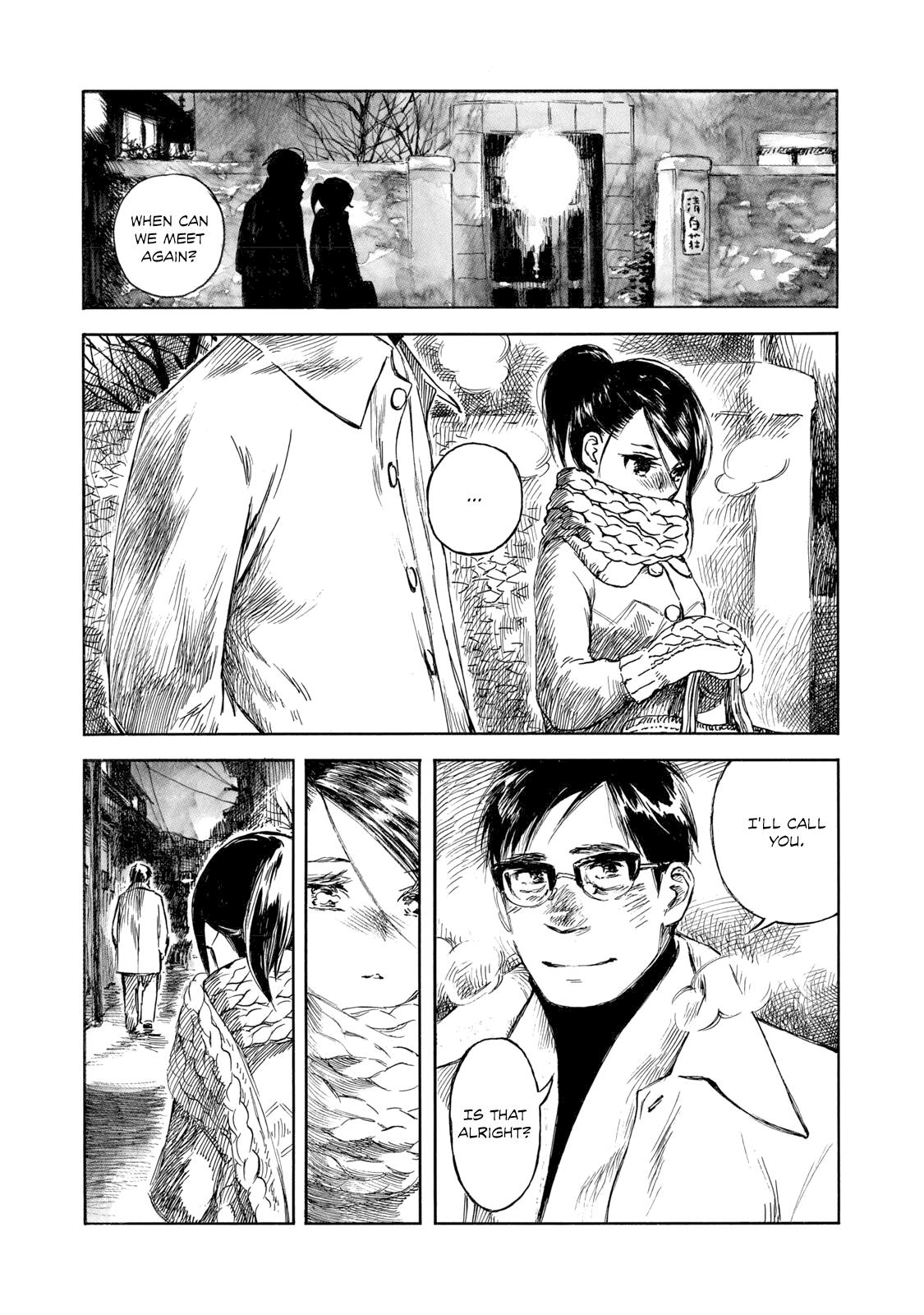 Kannou Sensei Chapter 33 page 2 - 