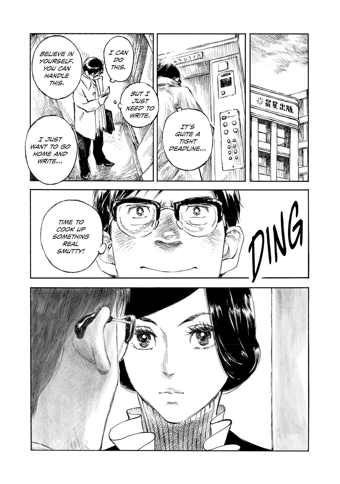 Kannou Sensei Chapter 33 page 11 - 