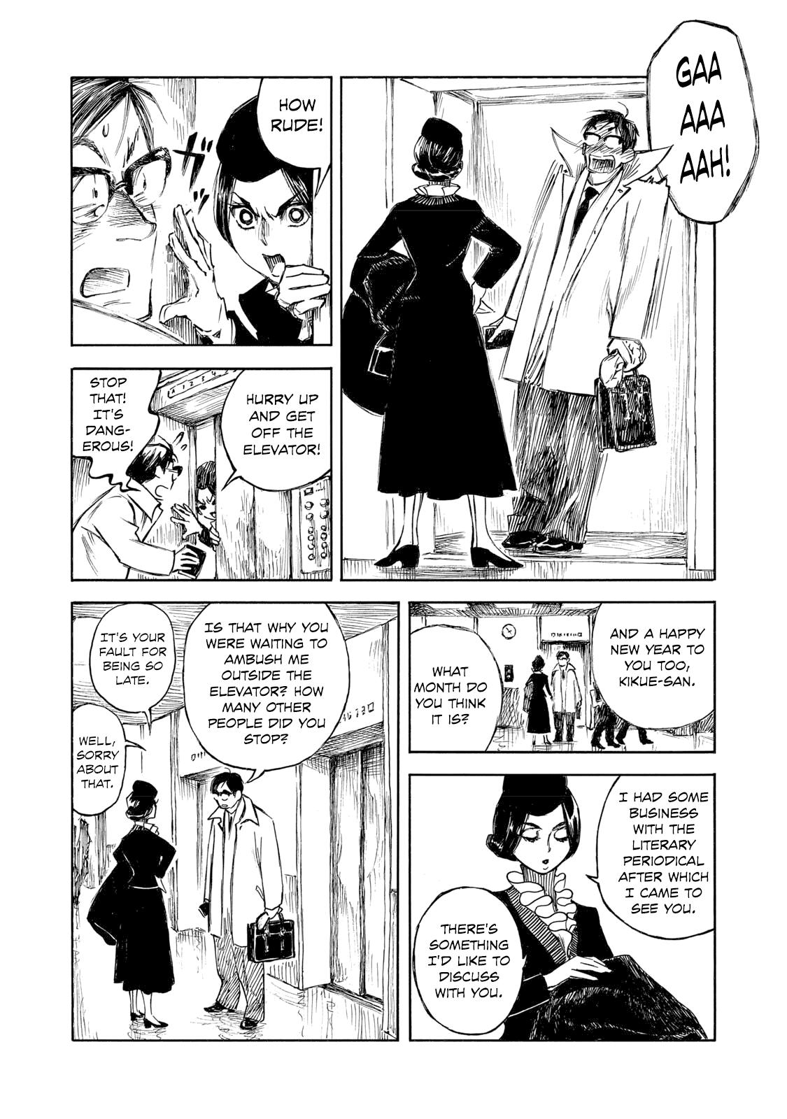 Kannou Sensei Chapter 33 page 12 - 
