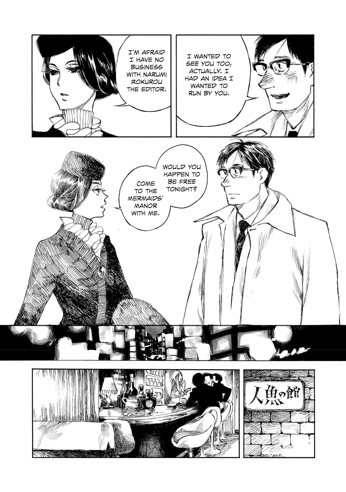 Kannou Sensei Chapter 33 page 13 - 