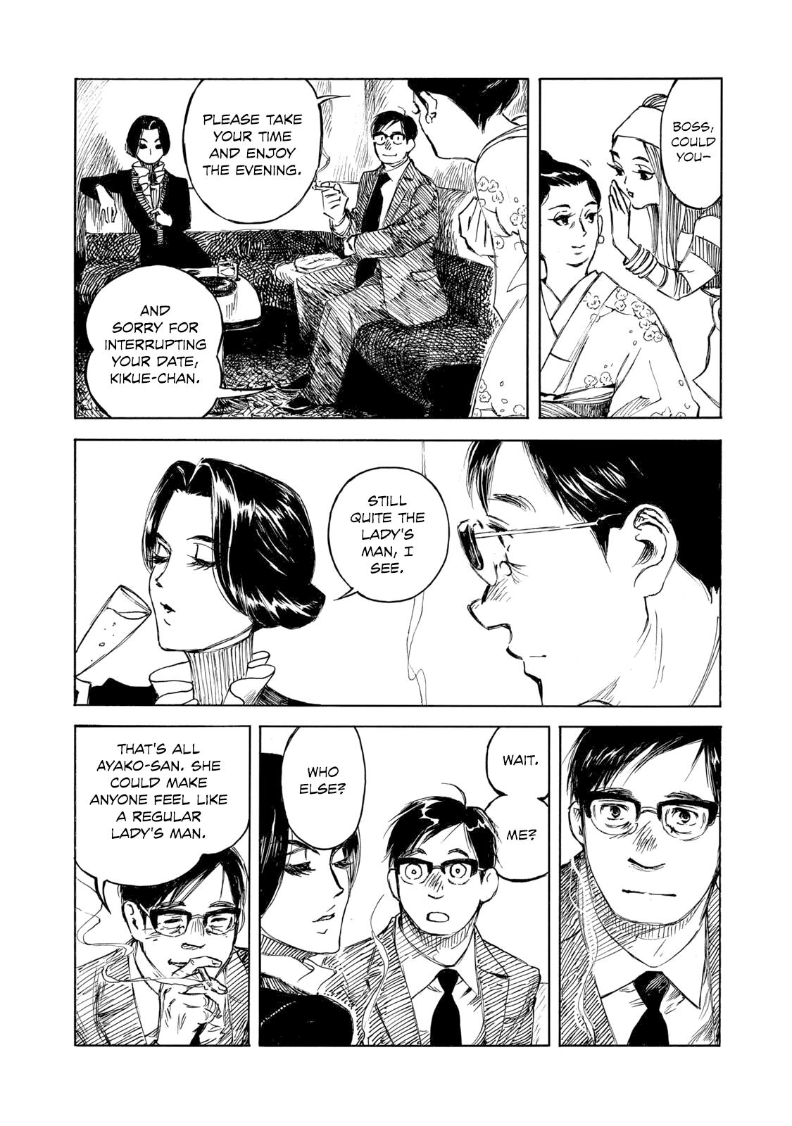 Kannou Sensei Chapter 33 page 15 - 