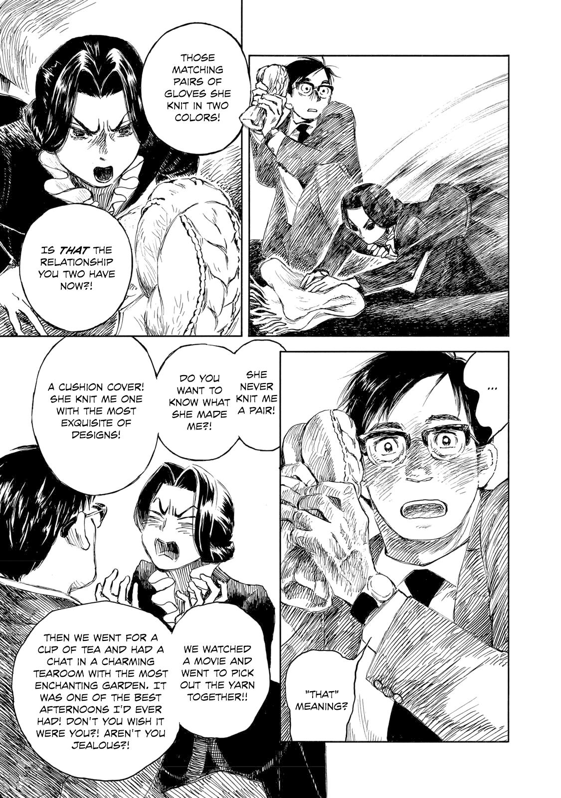 Kannou Sensei Chapter 33 page 17 - 