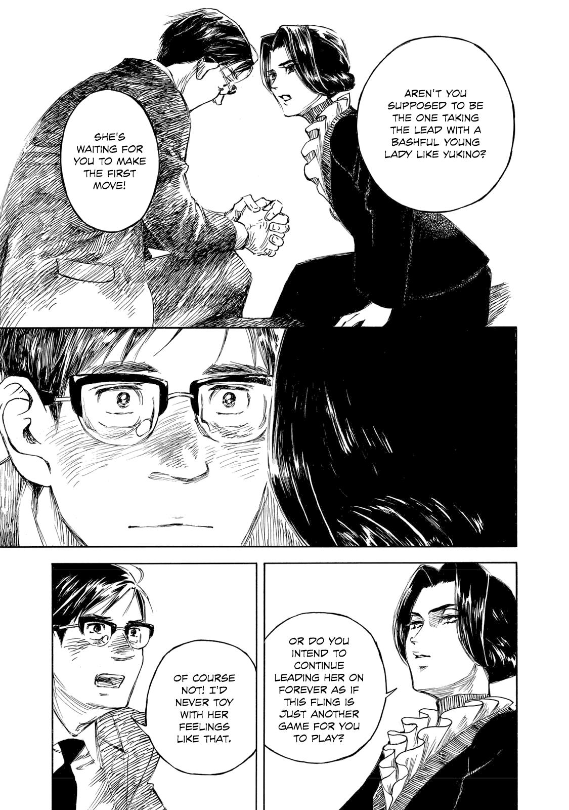 Kannou Sensei Chapter 33 page 21 - 