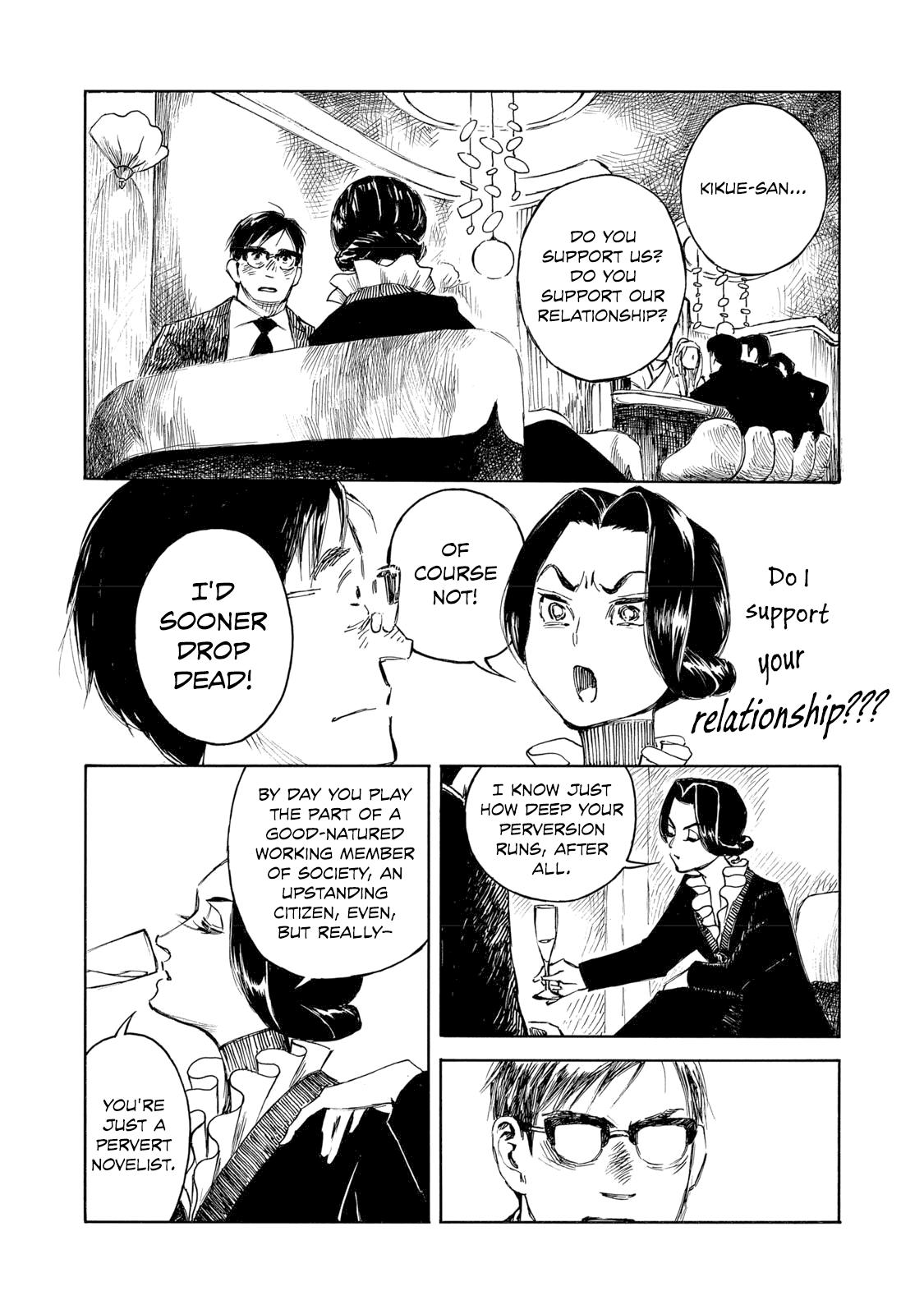 Kannou Sensei Chapter 33 page 22 - 