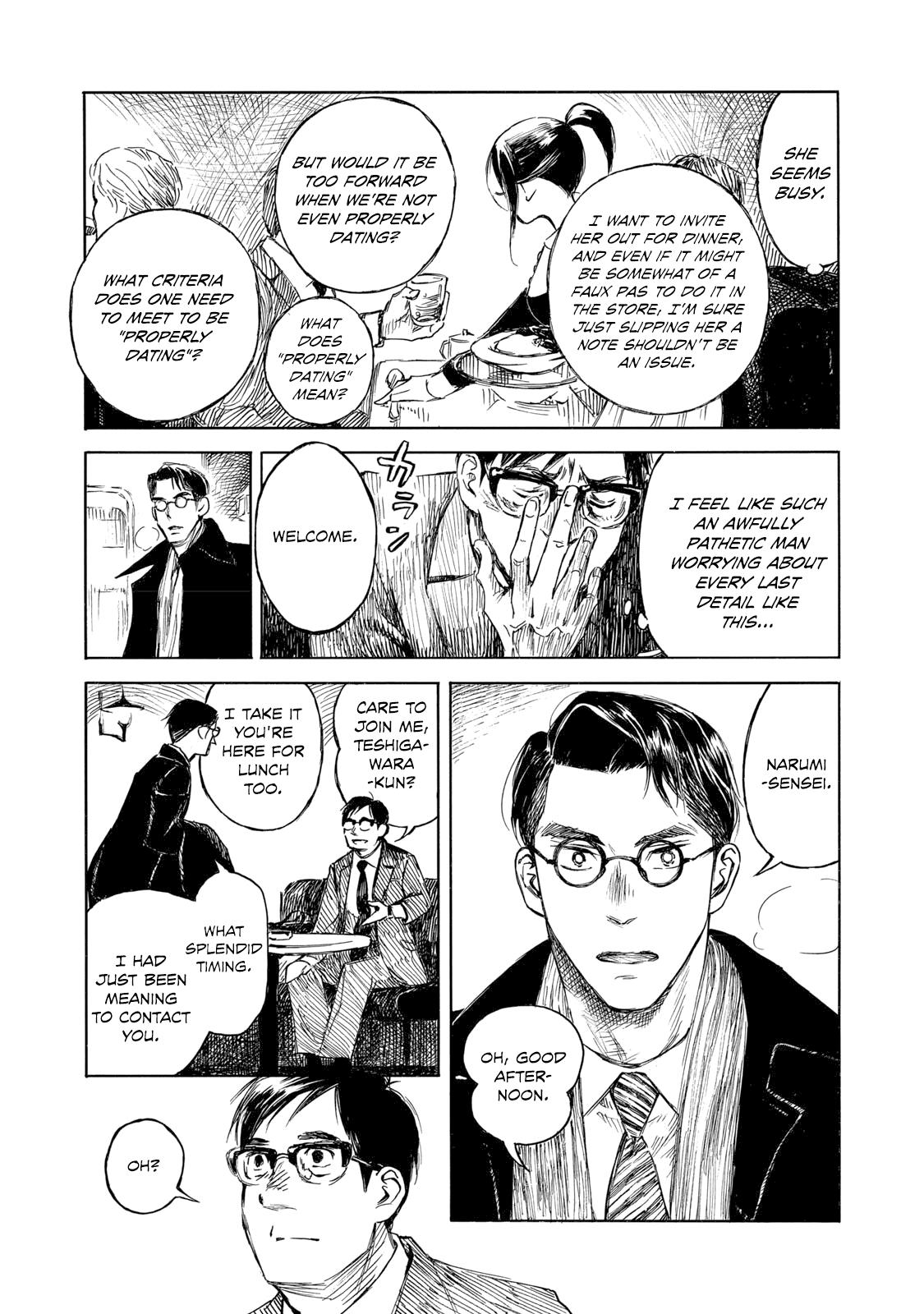 Kannou Sensei Chapter 33 page 7 - 
