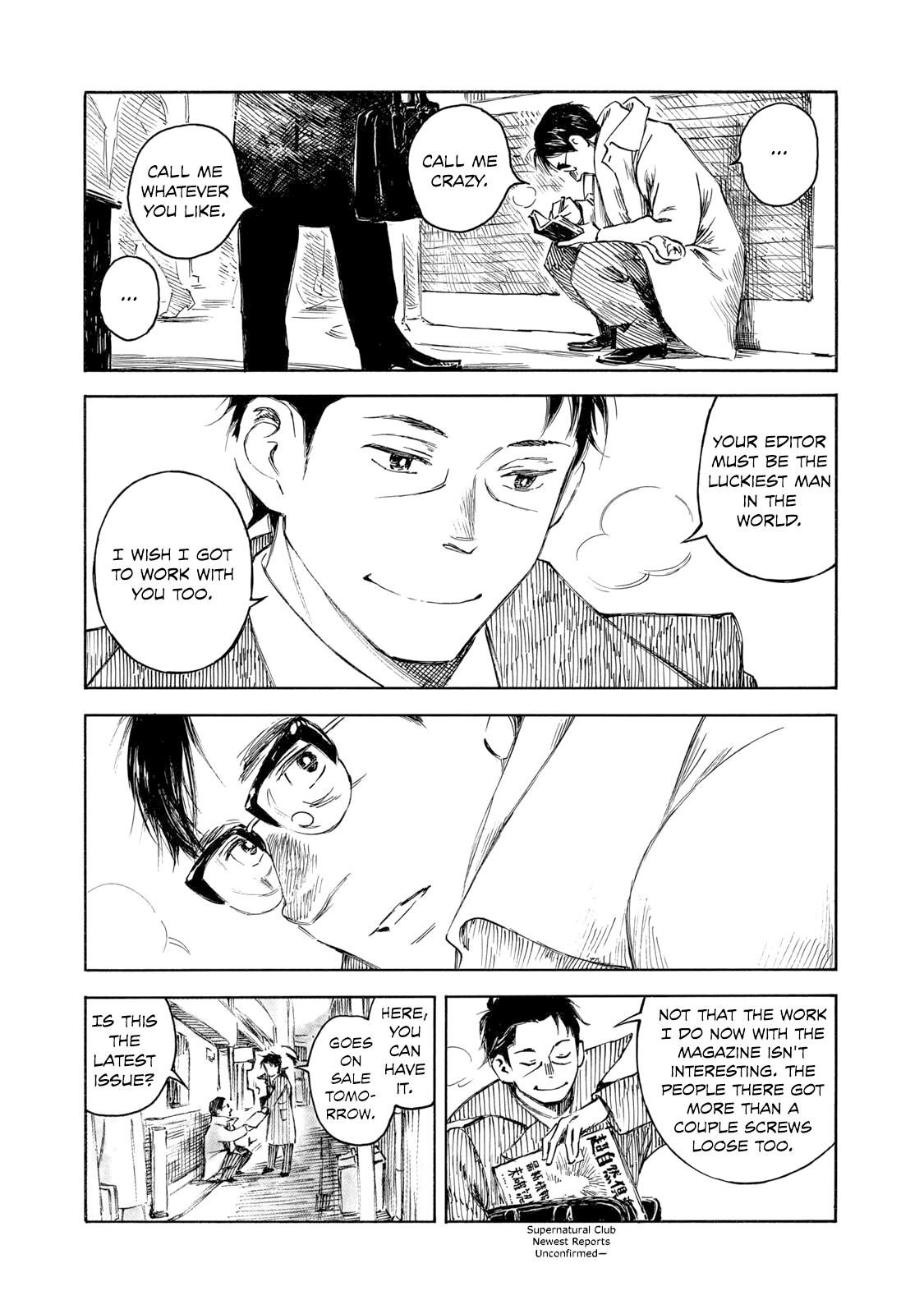 Kannou Sensei Chapter 34 page 13 - 