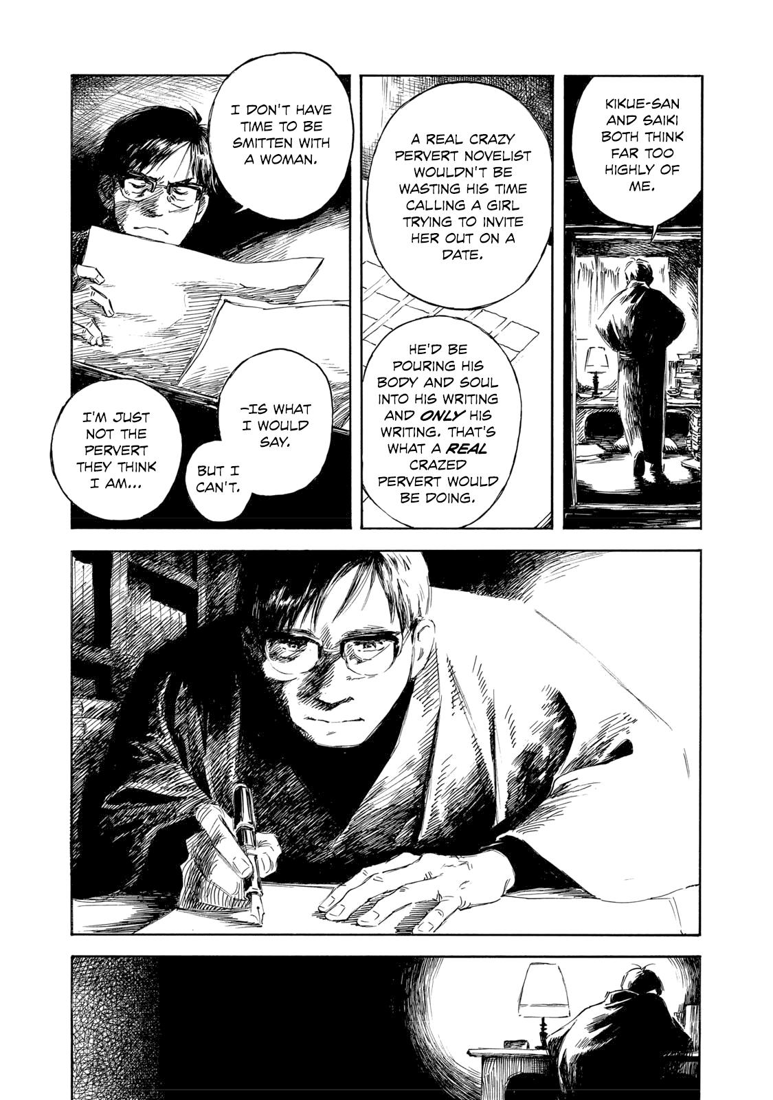 Kannou Sensei Chapter 34 page 15 - 