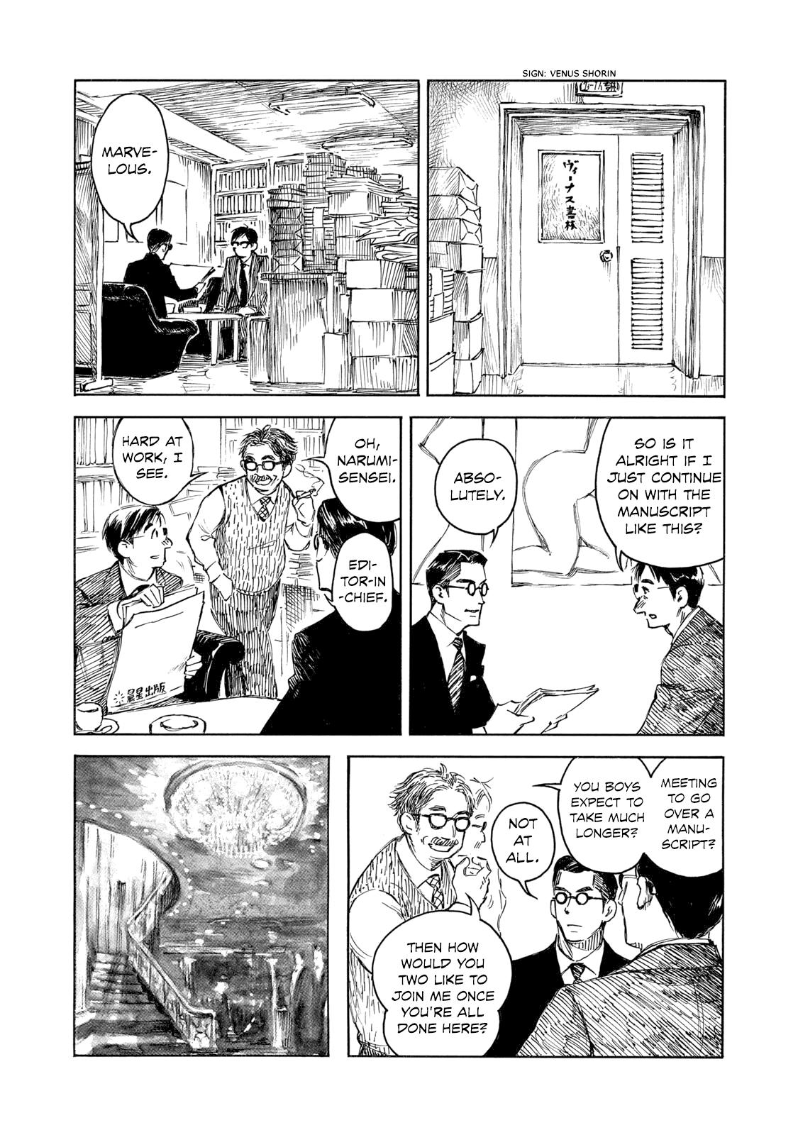 Kannou Sensei Chapter 34 page 16 - 