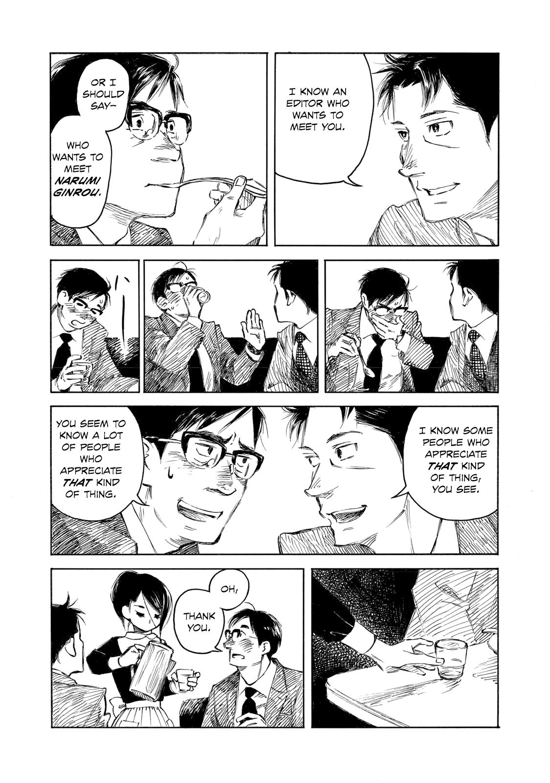 Kannou Sensei Chapter 34 page 7 - 