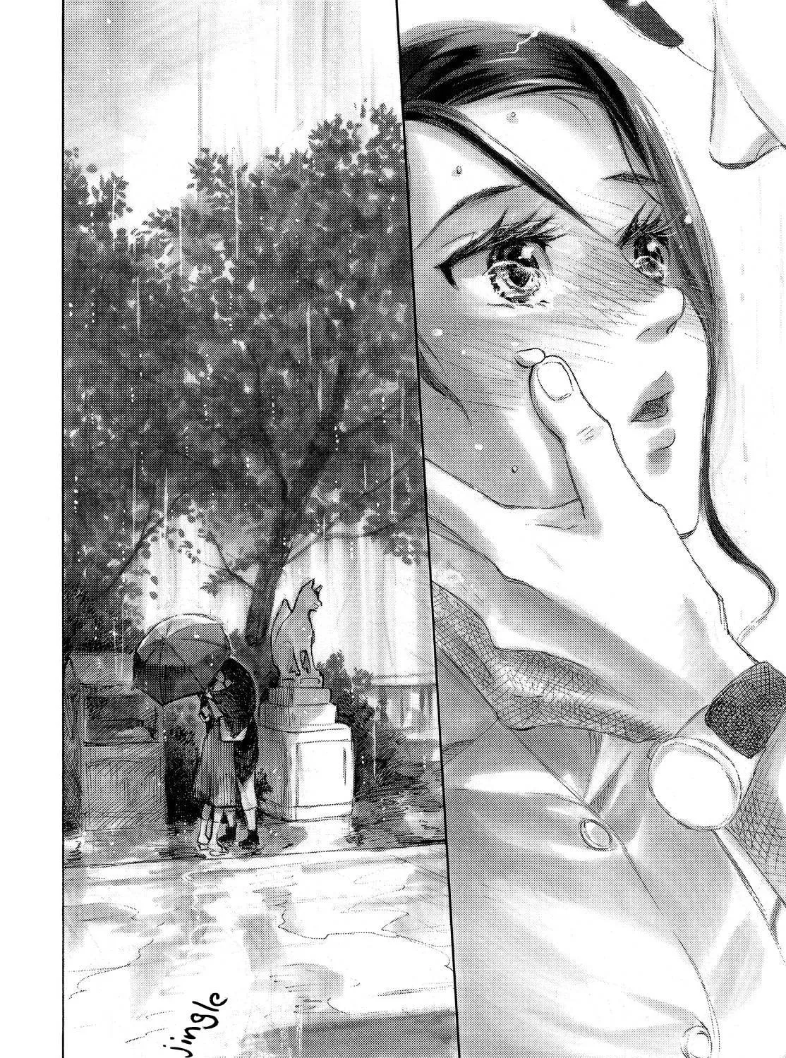 Kannou Sensei Chapter 4.5 page 23 - 