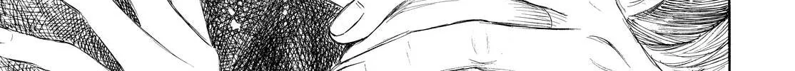 Kannou Sensei Chapter 4.5 page 34 - 