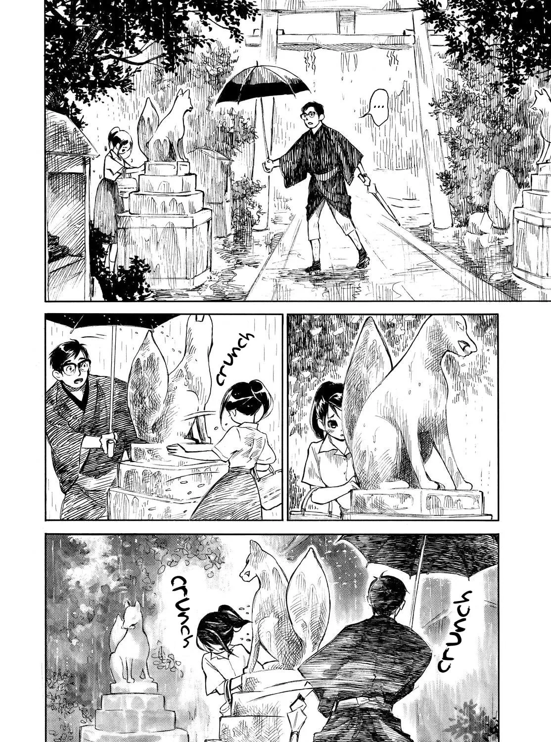 Kannou Sensei Chapter 4.5 page 7 - 