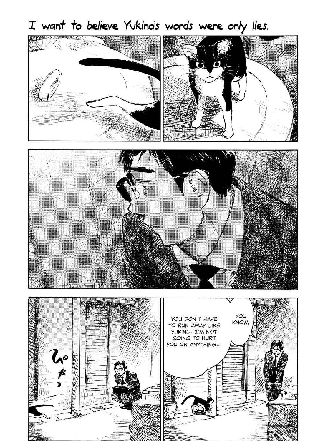 Kannou Sensei Chapter 4 page 3 - 
