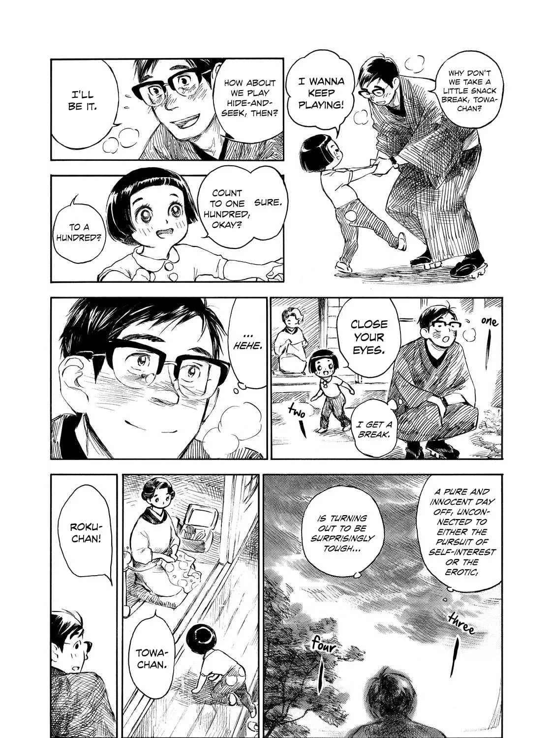 Kannou Sensei Chapter 4 page 21 - 