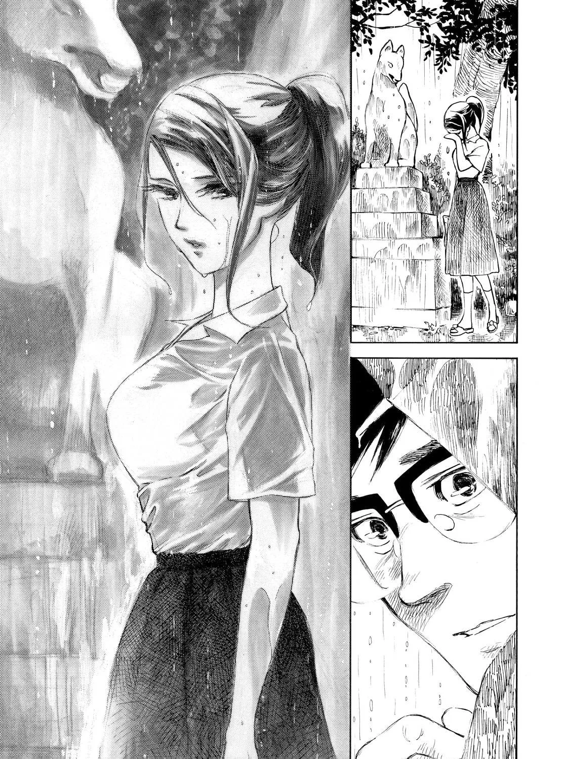 Kannou Sensei Chapter 4 page 45 - 