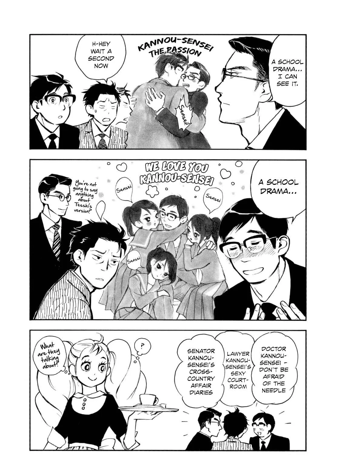 Kannou Sensei Chapter 5.5 page 5 - 
