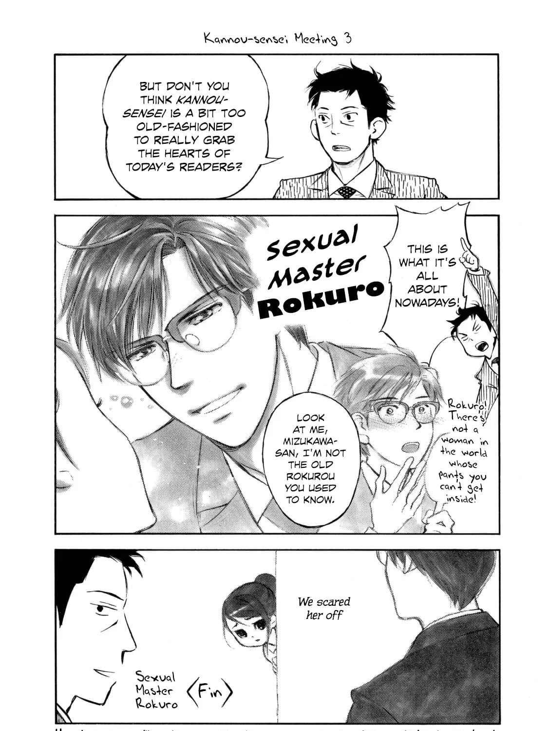 Kannou Sensei Chapter 5.5 page 7 - 