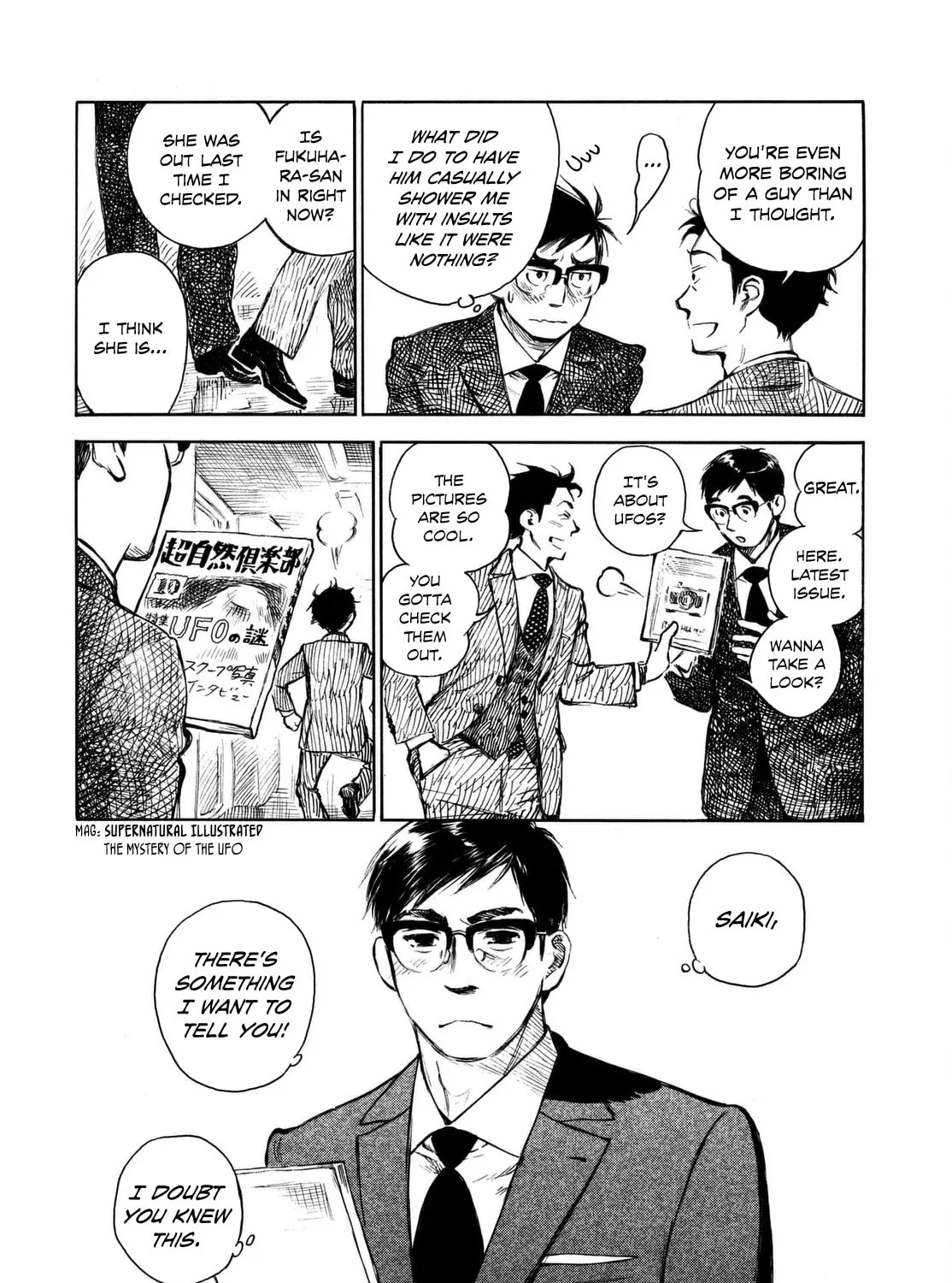 Kannou Sensei Chapter 6 page 14 - 