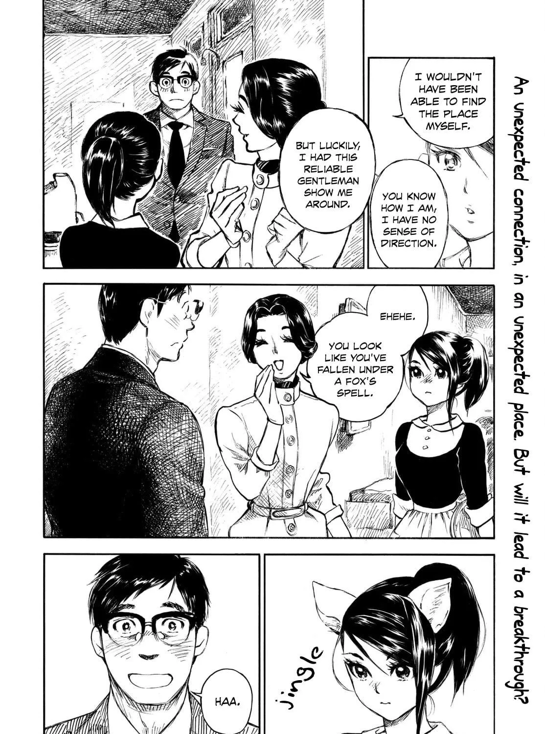 Kannou Sensei Chapter 6 page 46 - 