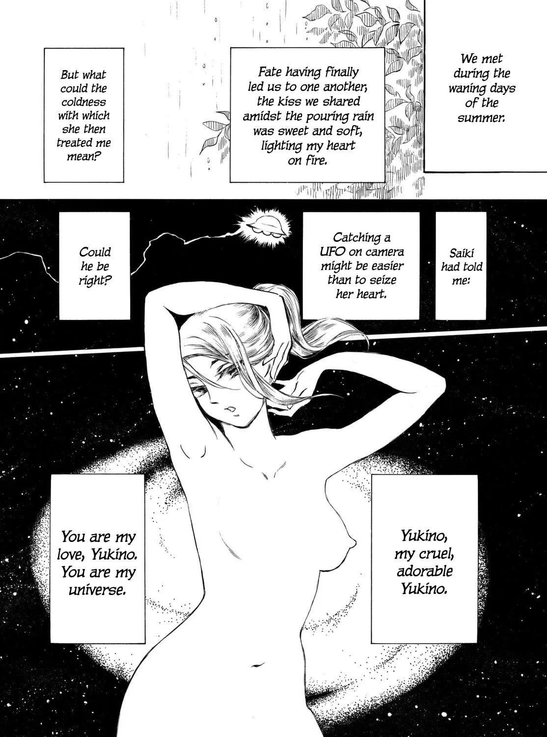 Kannou Sensei Chapter 7 page 1 - 