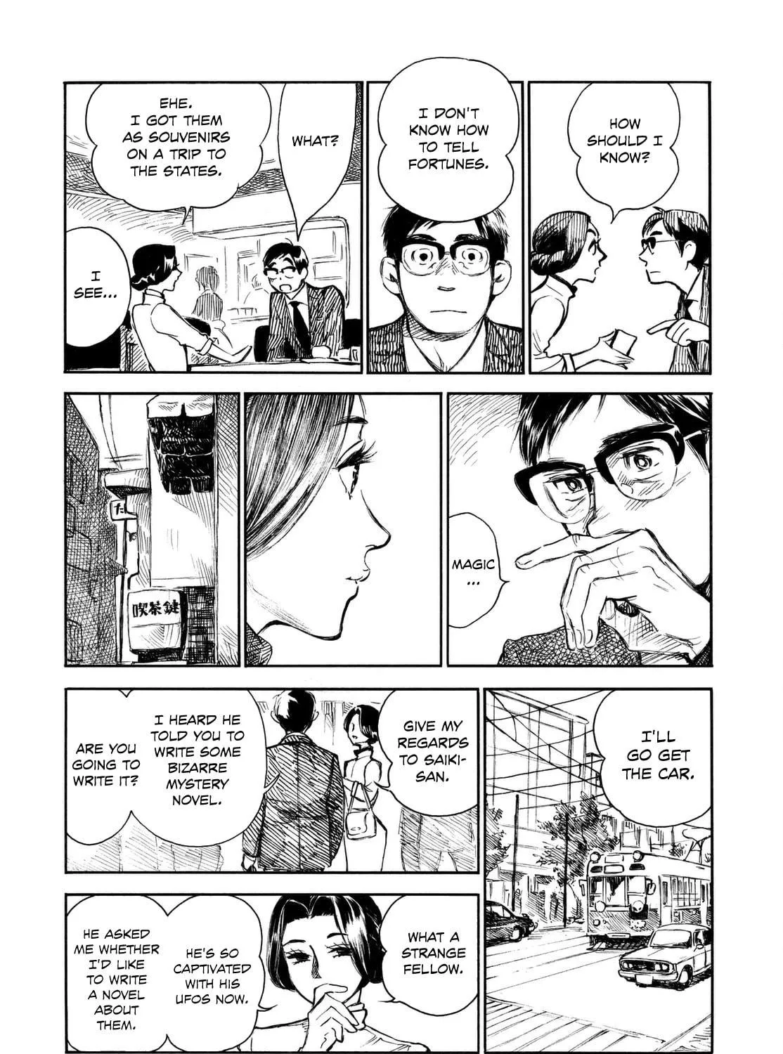 Kannou Sensei Chapter 7 page 35 - 