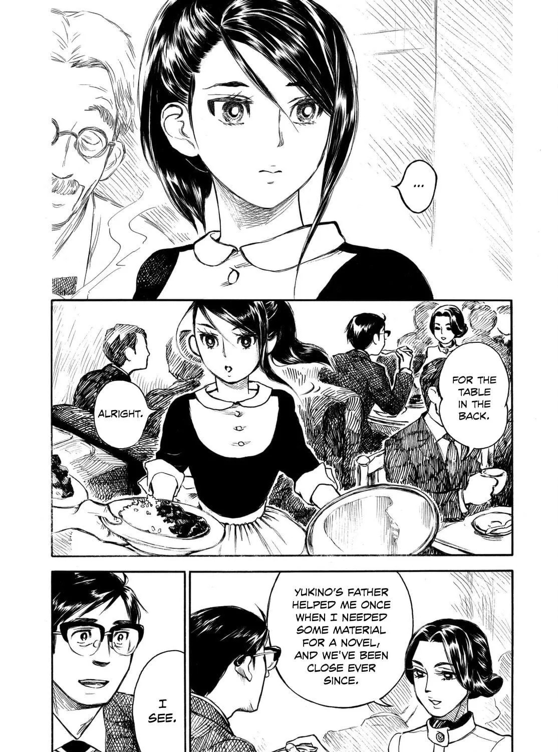Kannou Sensei Chapter 7 page 5 - 