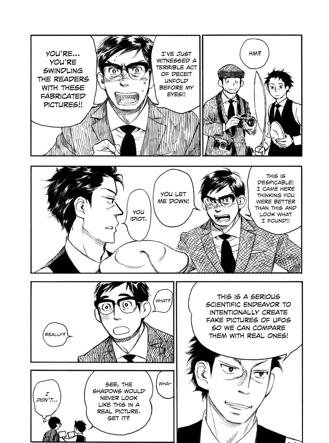 Kannou Sensei Chapter 7 page 45 - 