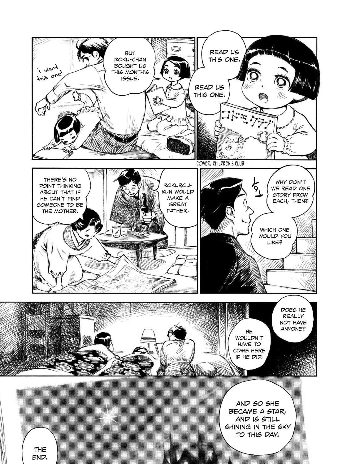 Kannou Sensei Chapter 9 page 17 - 