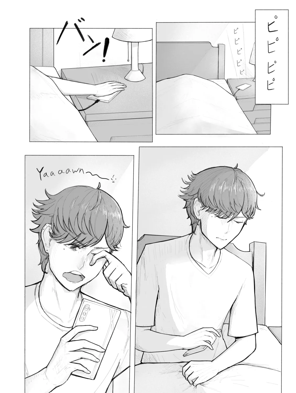 KANOIN: My Incubus (Girl)Friend Chapter 1 page 3 - 