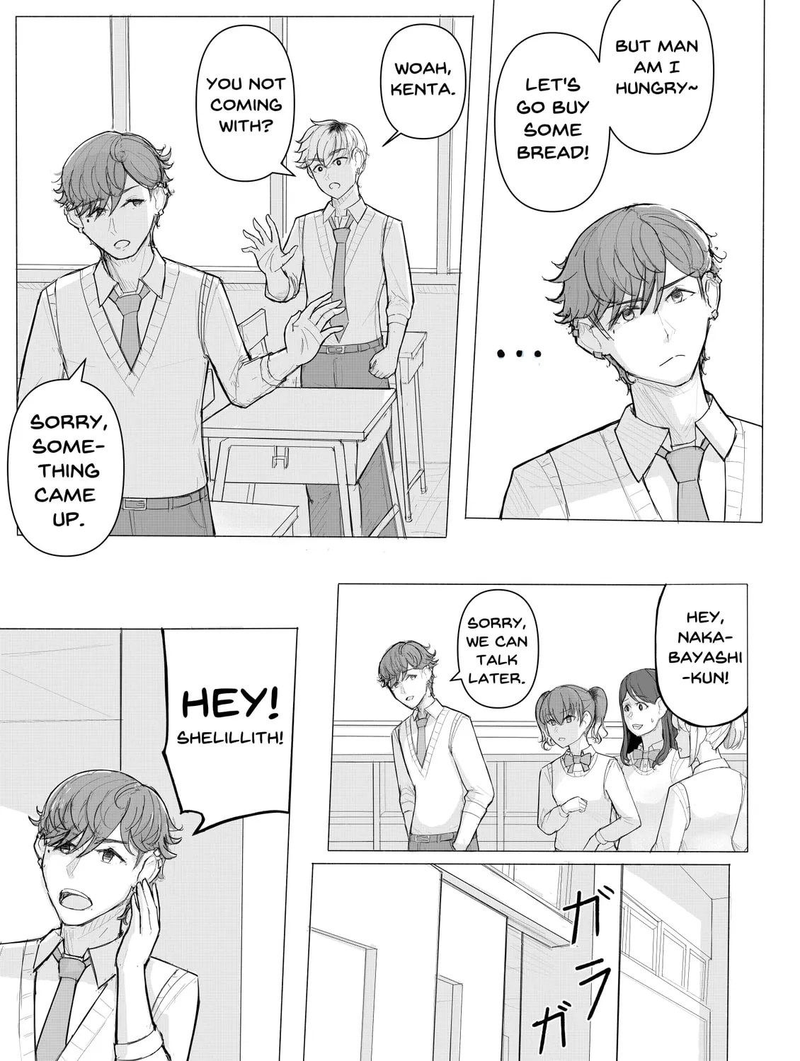 KANOIN: My Incubus (Girl)Friend Chapter 1 page 37 - 