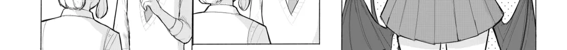 KANOIN: My Incubus (Girl)Friend Chapter 1 page 44 - 