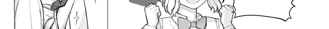 KANOIN: My Incubus (Girl)Friend Chapter 1 page 58 - 